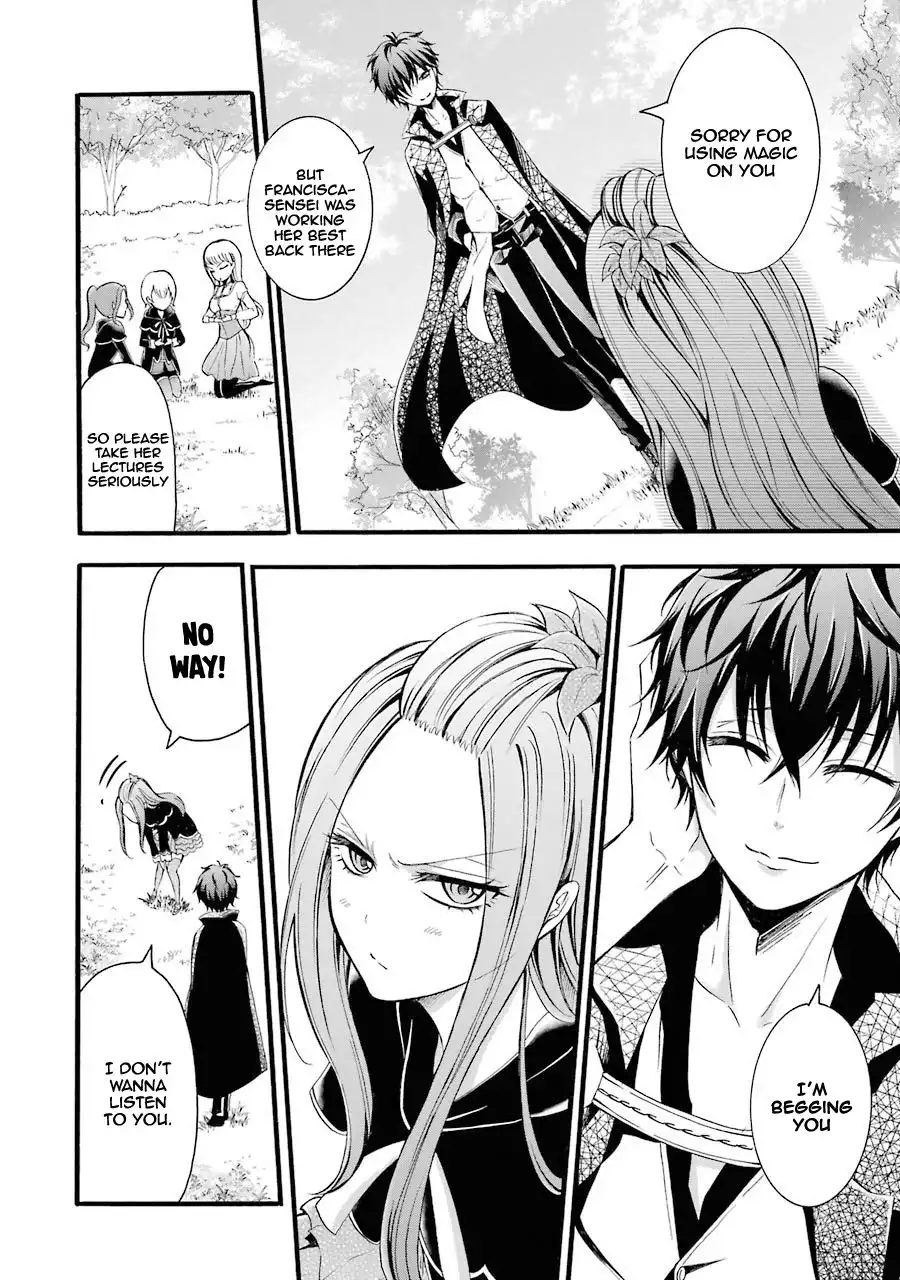 Mahou Shoujo Gakuen no Suketto Kyoushi Chapter 6 32